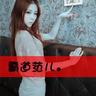 pastel13 slot online Qin Dewei berkata dengan hormat: Kemarin terlambat Sheng memiliki konflik dengan putra rumah Anda